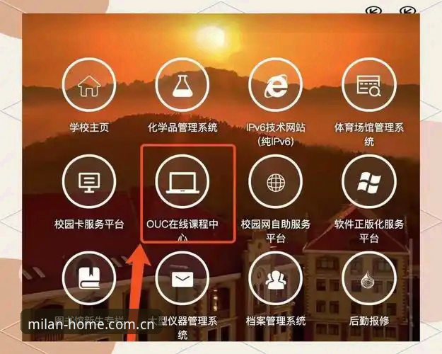 米兰体育平台APP使用教程：从下载失误到正确安装的完整指南