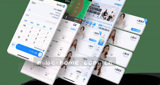 如何通过官方渠道访问网站或应用？